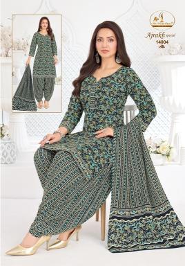 Miss world ajrakh vol-14 wholesale market in kolkata for kurtis
